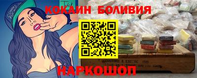 мескалин Нягань