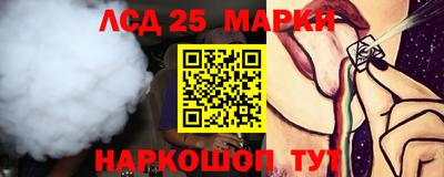 первитин Обь
