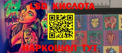 первитин Обь