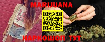 мет Обнинск