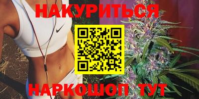 мескалин Нягань