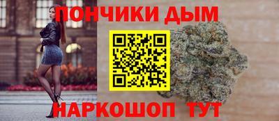 первитин Обь
