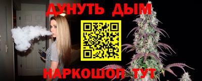 первитин Обь