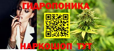мескалин Нягань