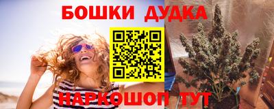 мескалин Нягань