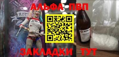 мескалин Нягань