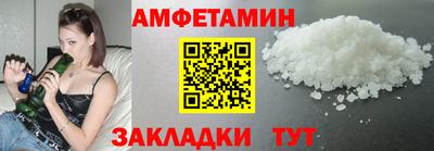 мескалин Нягань