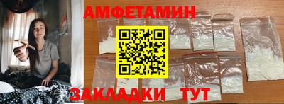 мескалин Нягань
