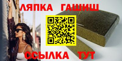 мескалин Нягань