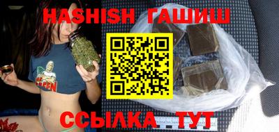 первитин Обь