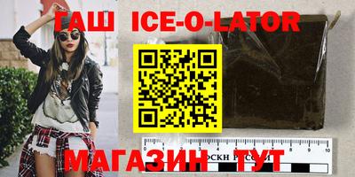 первитин Обь