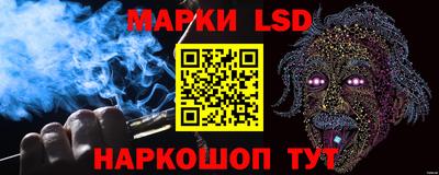 мескалин Нягань
